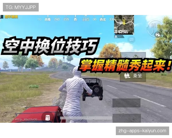 职业选手如何快速提升枪法（306 ）